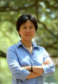 Rong Fu
