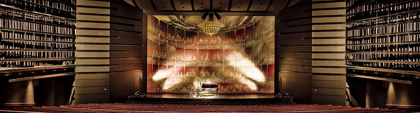 Bass Concert Hall