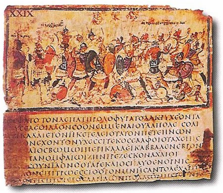 Digital Humanities, Greek Manuscript