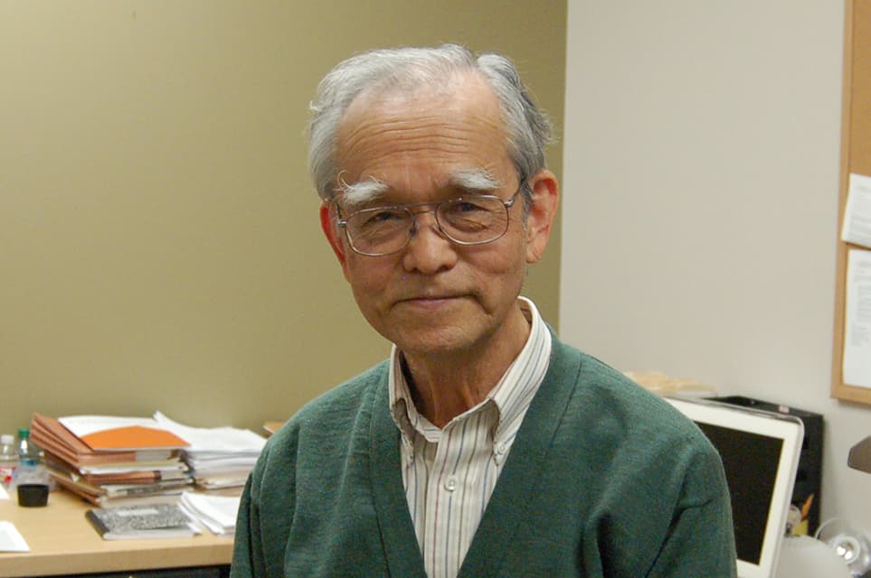 Yosio Nakamura