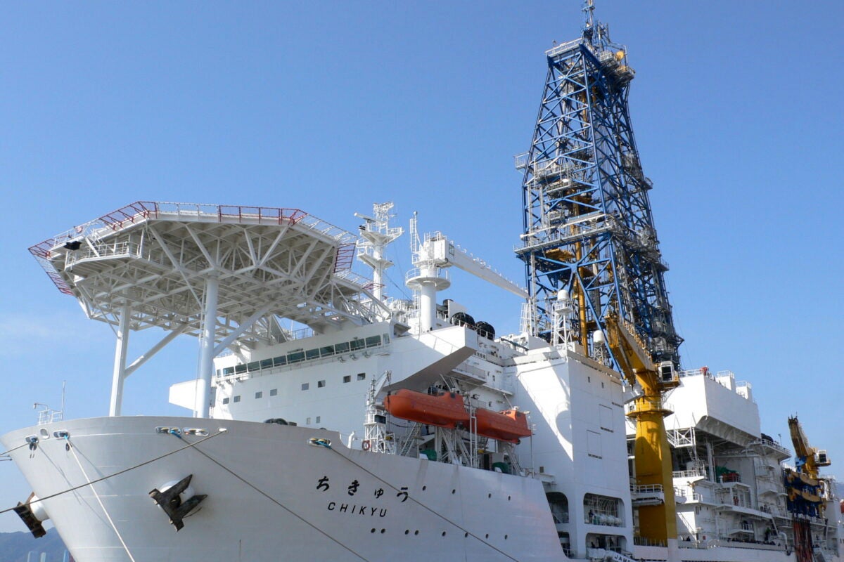 Deepest Scientific Ocean Drilling Sheds Light on Japan’s Next Great