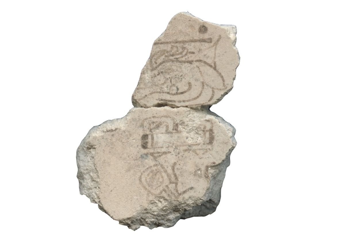 Oldest Evidence of Maya Calendar Discovered in Guatemala – UT News