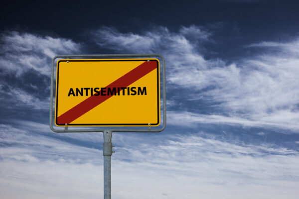 ANTISEMITISM – image with words associated with the topic RACISM, word, image, illustration