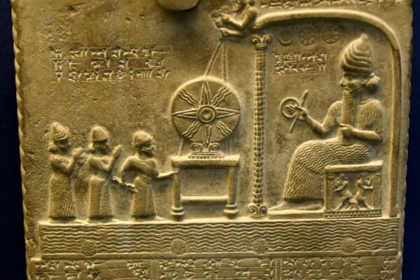 the-sun-god-tablet-or-the-tablet-of-shamash-from-s-8411
