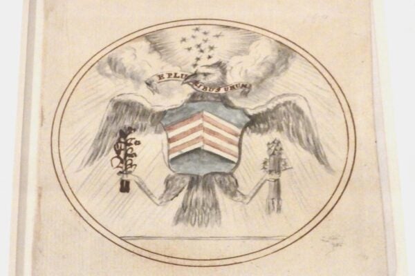 Seal